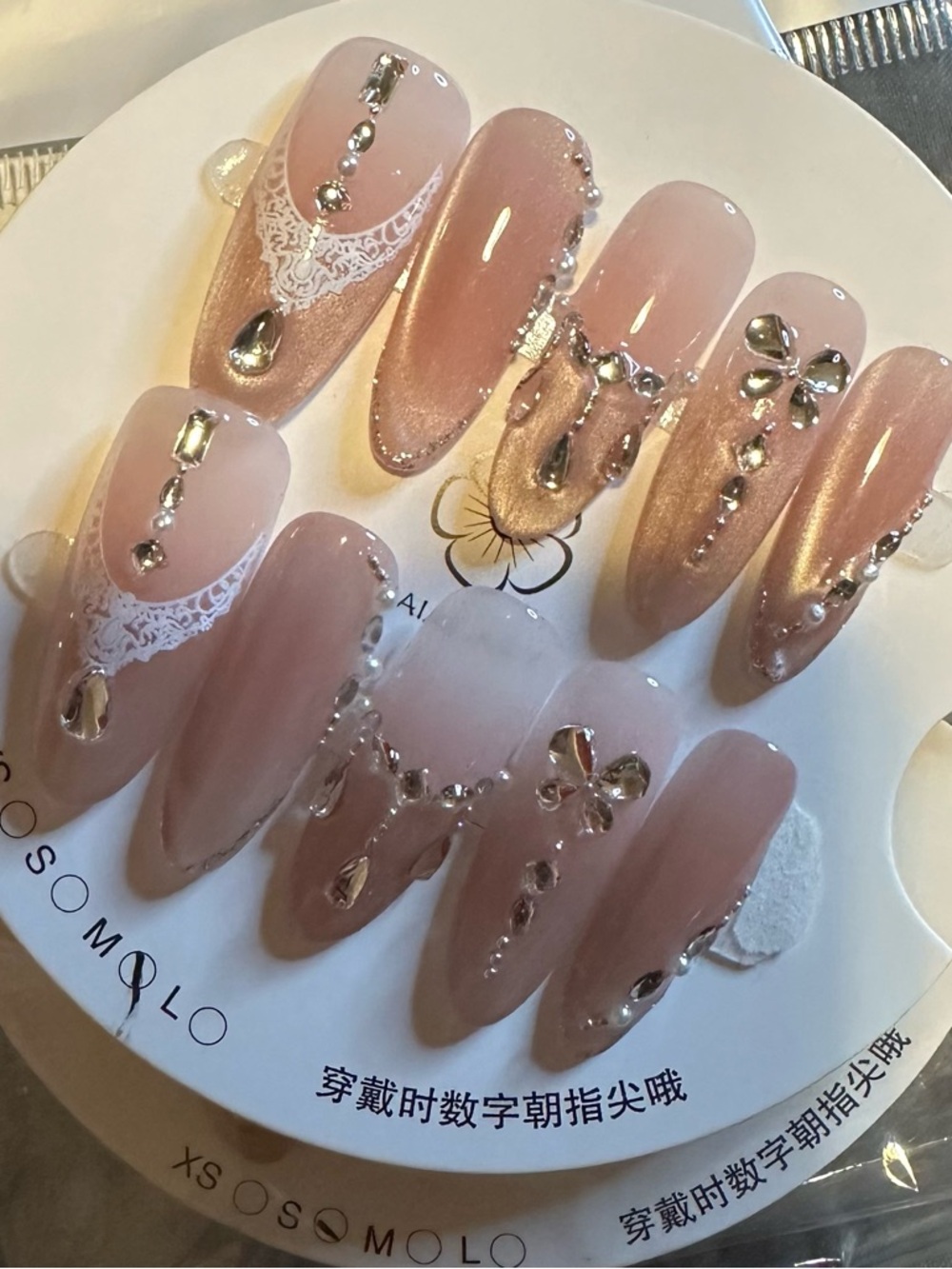 Elegant Pink Rhinestone Press-On Nails - Soft Pink Glam